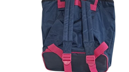 Kindergartenrucksack
