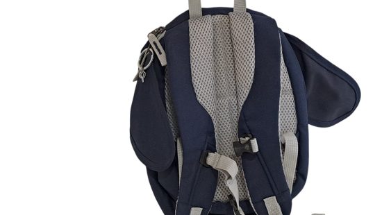 Kindergartenrucksack