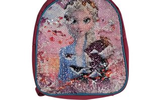 Kindergartenrucksack
