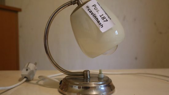 Retro-Nachttischlampe