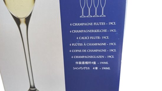 Champagnerflöten EZ