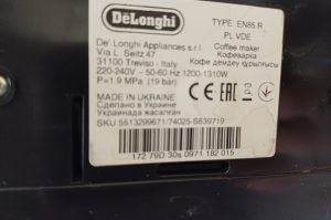 Nespresso Maschine K