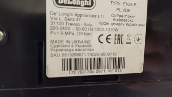 Nespresso Maschine K
