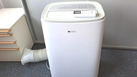 Klimagerät R2