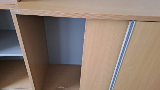 Büroschrank R1