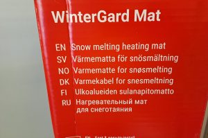 Wintergartenmatte LR9