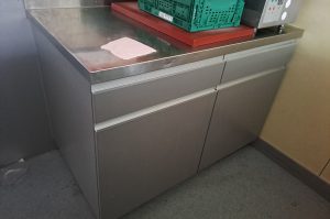 Unterschrank 