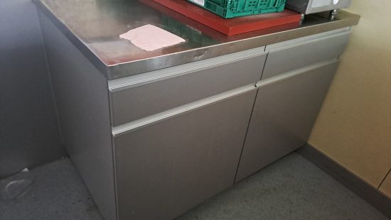 Unterschrank 