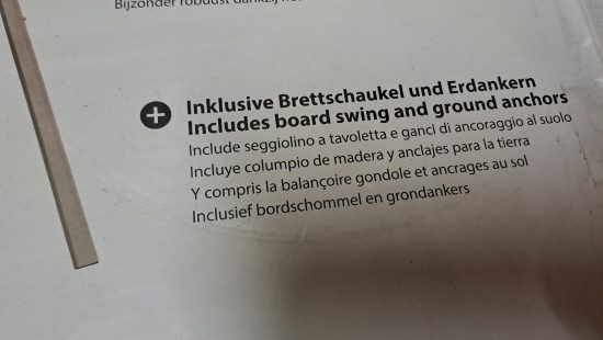 Schaukel Basismodul