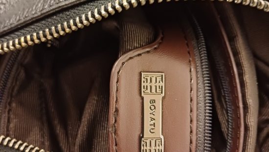 Rucksack