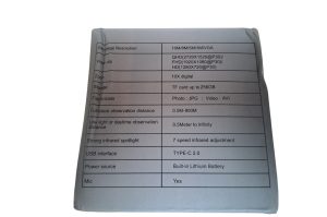 Nachtsichtvideogerät