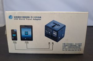 USB-Travel-Adapter