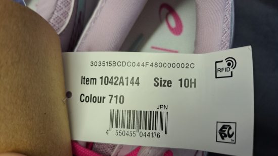 Sportschuhe