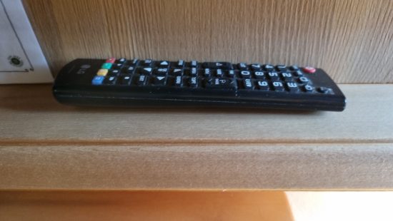 TV Gerät Z218