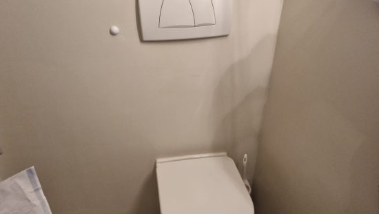 WC Einheit  Z106