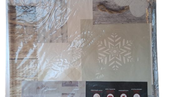 Weihnachtstischdecken