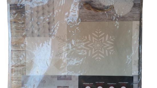 Weihnachtstischdecken