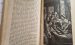 Historisches Buch