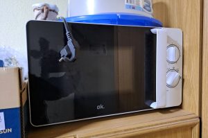 Mikrowelle EG