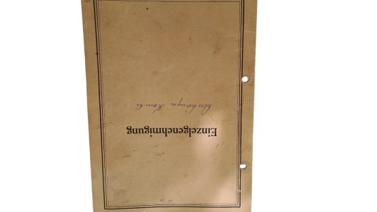 Einachsanhänger FIN: 1774