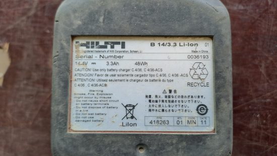 Akku Hilti SP K20