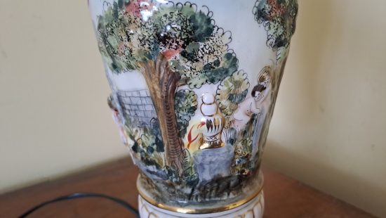 Tischlampe WZ