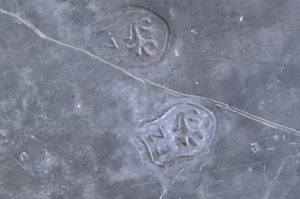 Trinkgefäß WZ