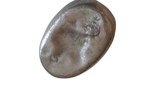 historische Wärmeflasche SZ