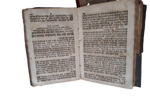 Sakrale Bücher SZ