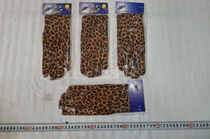 Handschuhe