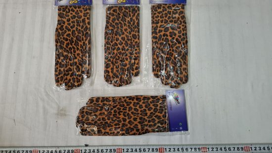 Handschuhe