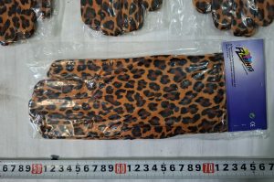 Handschuhe