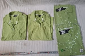 Textil
