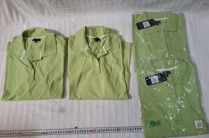 Textil