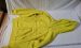Textil