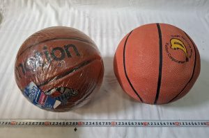 Spielware