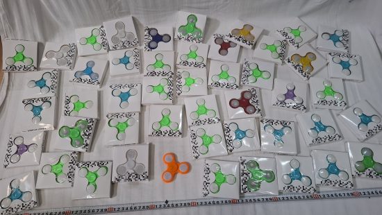 Spielware