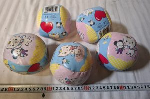 Spielware