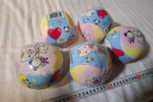 Spielware