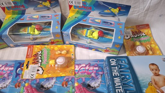 Spielware