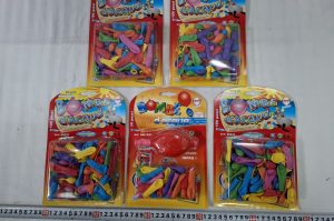 Spielware