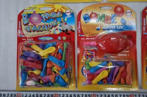 Spielware
