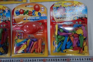 Spielware