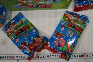 Spielware