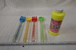 Spielware