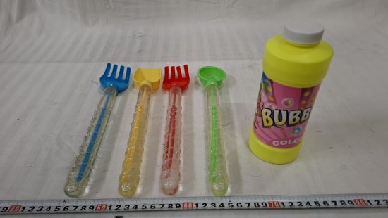 Spielware