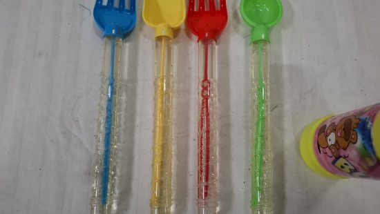 Spielware