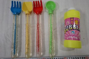 Spielware