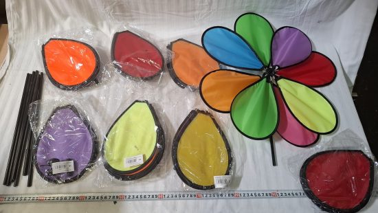Spielware