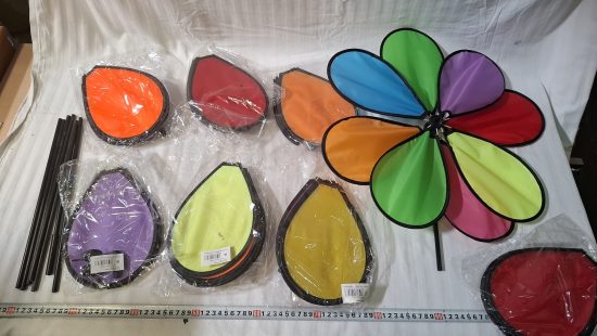 Spielware